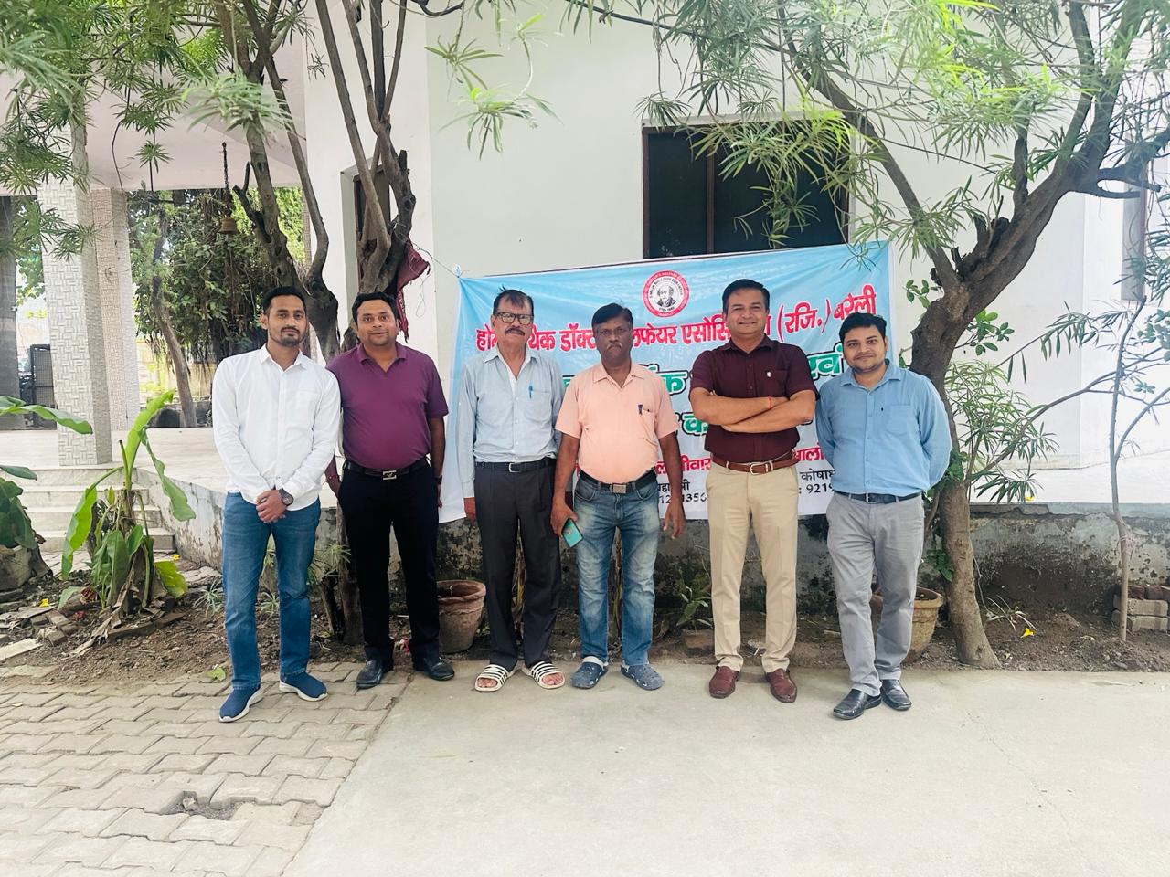 HDWA Bareilly